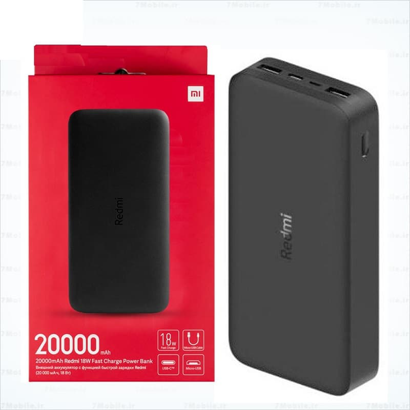 پاوربانک 18 وات شیائومی مدل Redmi PB200LZM ظرفیت 20000 میلی آمپر ساعت